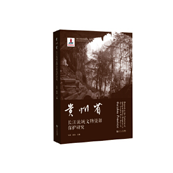  �F��ʡ�L�����������YԴ���o�о�