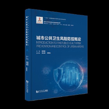  ���й����l(w��i)���L(f��ng)�U���ظ�Փ