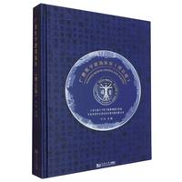 �V���t(y��)�W(xu��)�����wϵ