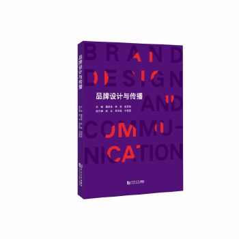  Ʒ���O(sh��)Ӌ�c����