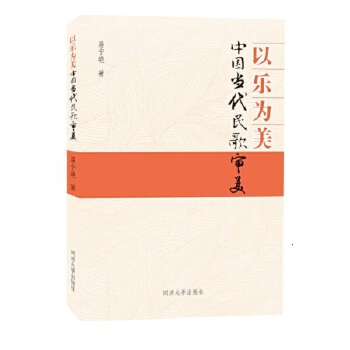  �Ԙ��������Ї�������茏��