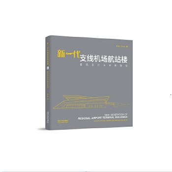  ��һ��֧���C(j��)��(ch��ng)��վ�ǡ��������O(sh��)Ӌ(j��)�c��(chu��ng)��·��