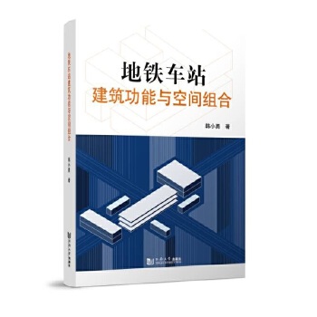  ���F܇վ���������c���g�M��