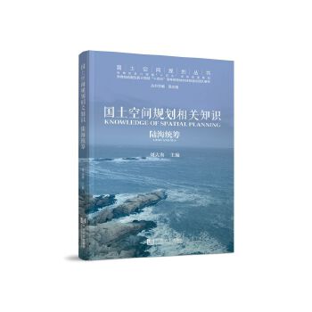  ��(gu��)�����gҎ(gu��)�����P(gu��n)֪�R(sh��)��ꑺ��y(t��ng)�I