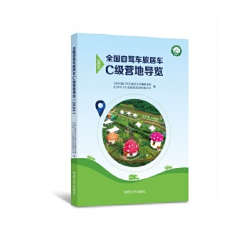  ȫ�����{܇�þ�܇C���I�،�(d��o)�[