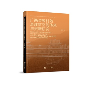  �V�����y(t��ng)���估�������g�����c�����о�