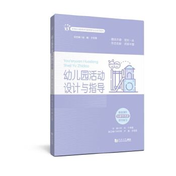  �׃��@���(d��ng)�O(sh��)Ӌ(j��)�cָ��(d��o)