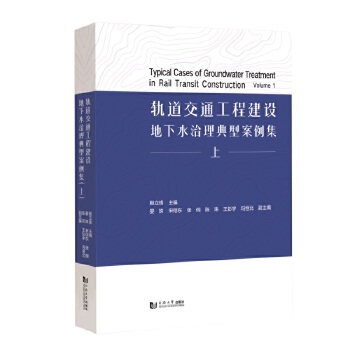  ܉����ͨ���̽��O(sh��)����ˮ�������Ͱ�����