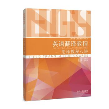  Ӣ�Z(y��)���g�̡̳����P�g�̳̰��v