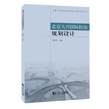  �������d���H�C(j��)��Ҏ(gu��)���O(sh��)Ӌ(j��)