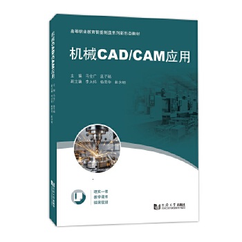  �CеCAD/CAM��(y��ng)��