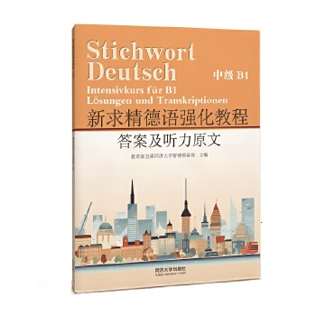  ���󾫵��Z�����̳��м�B1