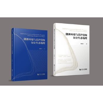  �����h(hu��n)���c�K���غ��vʷ���B(t��i)����