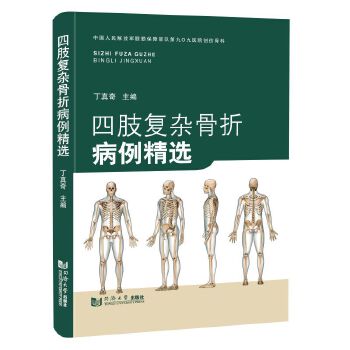  ��֫��(f��)�s���۲������x