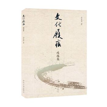  �Ļ���ۣ���·��