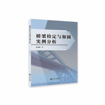  �����z���c�ӹ̌�(sh��)������