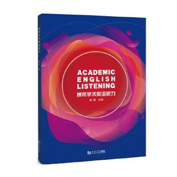  ͨ�ÌW(xu��)�g(sh��)Ӣ�Z ��