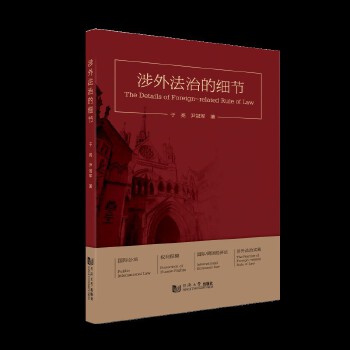  ���ⷨ�εļ���(ji��)