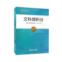 �Ŀ�΢�e��