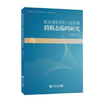  ����(w��)ҕ���ߵĿ���Ӱ���ģ�B(t��i)���a�о�