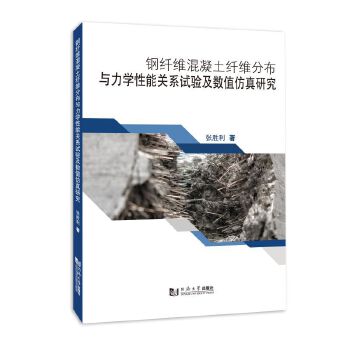  ��w�S�������w�S�ֲ��c���W(xu��)�����P(gu��n)ϵԇ�(y��n)����(sh��)ֵ�����о�