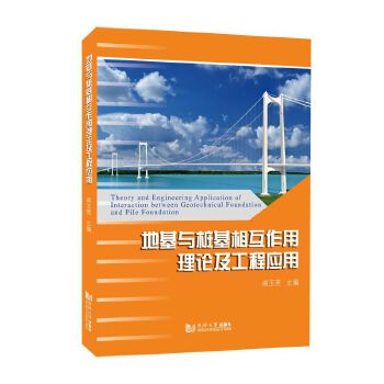  �ػ��c�����໥������Փ�����̑�(y��ng)��