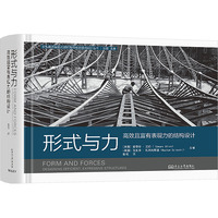 ��ʽ�c������Ч�Ҹ��б��F(xi��n)���ĽY(ji��)��(g��u)�OӋ