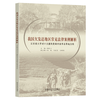 �҇�Ƿ�l(f��)�_�؅^(q��)��Ҋ���ɰ�������