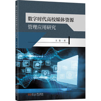 ��(sh��)�֕r(sh��)����Уý�w�YԴ���푪(y��ng)���о�