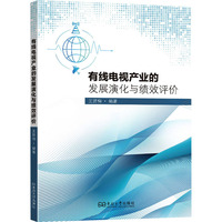 �о��ҕ�a(ch��n)�I(y��)�İl(f��)չ�ݻ��c��(j��)Ч�u(p��ng)�r(ji��)