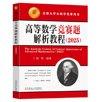  �ߵȔ�(sh��)�W��ِ�}�����̳�