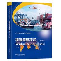 ������Ϣ���g(sh��)