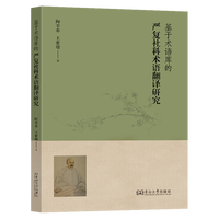 �����g(sh��)�Z��ć�(y��n)��(f��)����g(sh��)�Z���g�о�