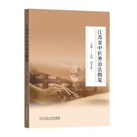 ���Kʡ���t(y��)���η����[