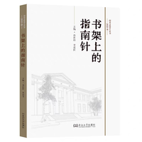 �����ϵ�ָ���