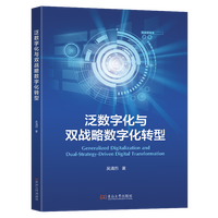 ����(sh��)�ֻ��c�p��(zh��n)�Ԕ�(sh��)�ֻ��D(zhu��n)��