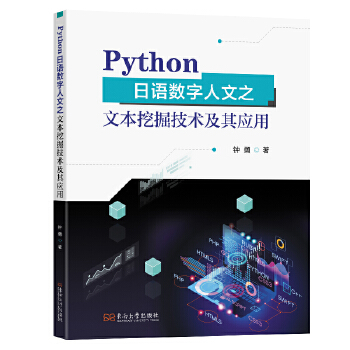  Python���Z��(sh��)������֮�ı��ھ��g(sh��)���䑪(y��ng)��