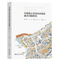 �пh��(gu��)�����g���wҎ(gu��)�����c(di��n)���}�о�