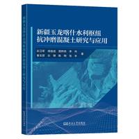 �½�������ʲˮ���м~���_ĥ�������о��c��(y��ng)��