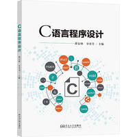 C�Z�Գ����O(sh��)Ӌ(j��)