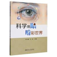 �ƌW(xu��)���� ��������