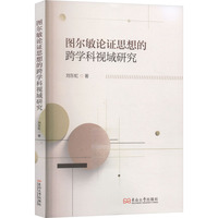 �D����Փ�C˼��Ŀ�W(xu��)��ҕ���о�