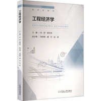 ���̽�(j��ng)��(j��)�W(xu��)