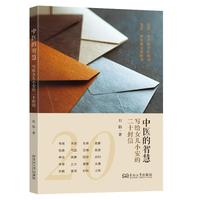 ���t(y��)���ǻ�