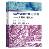 ����֪�R(sh��)��������(sh��)Ӗ(x��n)