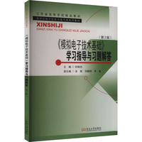 ��ģ�M��Ӽ��g(sh��)���A(ch��)���W(xu��)��(x��)ָ��(d��o)�c��(x��)�}���