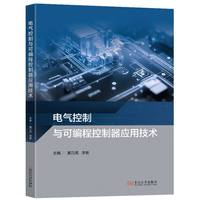 늚�����c�ɾ��̿�������(y��ng)�ü��g(sh��)