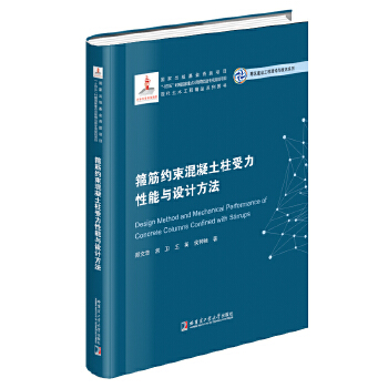  ����s�������������������c�O(sh��)Ӌ(j��)����