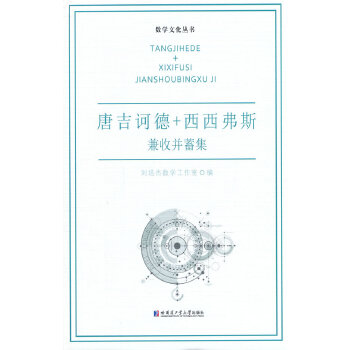  �Ƽ��X��+������˹.���ղ��