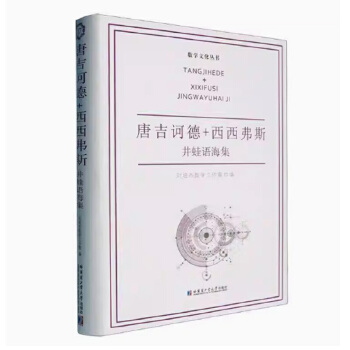  �Ƽ��X��+������˹.�����Z����